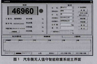 1499477090325686.jpg 云網(wǎng)客1.jpg