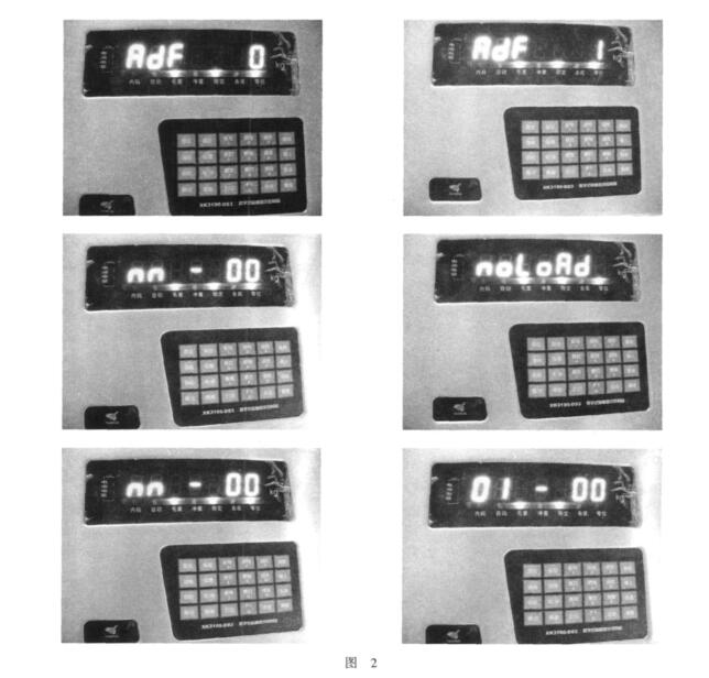 1507864610544043.jpg 云網(wǎng)客2.jpg