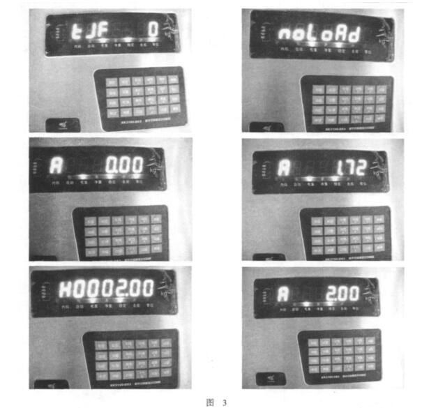 1507864620207695.jpg 云網(wǎng)客3.jpg