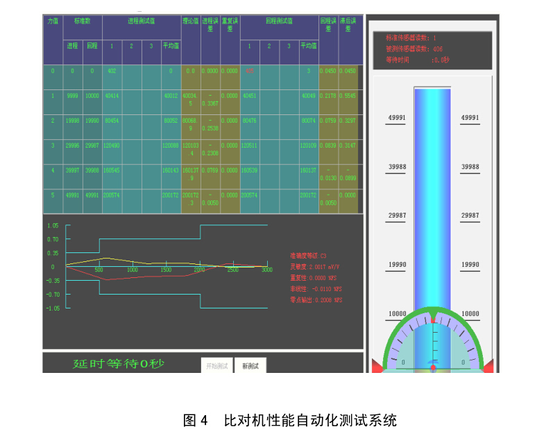 1519614765806377.jpg 15.jpg