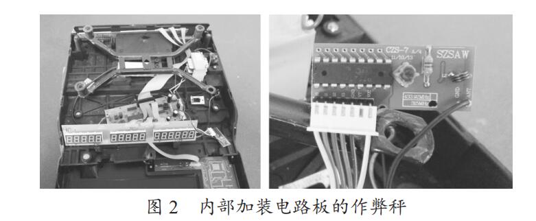 1544011864952594.jpg 002.jpg